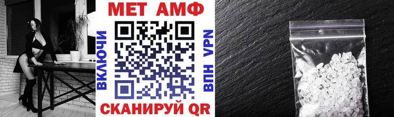 Купить  Андреаполь  Amphetamine VHQ 