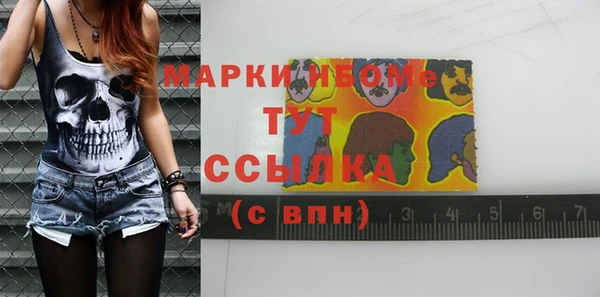 mix Тында