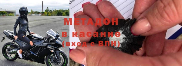 дживик Мегион
