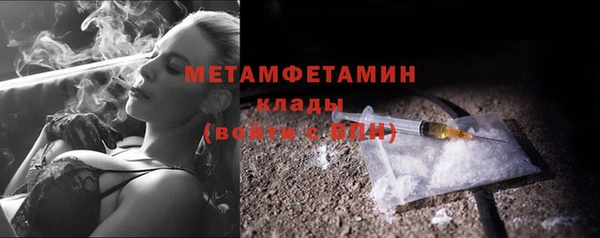 mix Тында