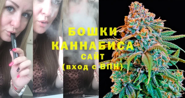 кристаллы Медвежьегорск