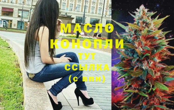 mix Тында
