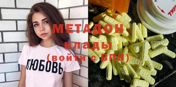 дживик Мегион