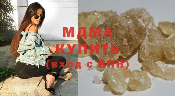 гидропоника Тутаев