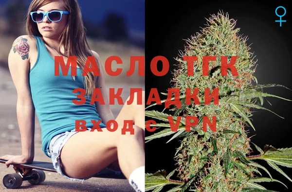 mix Тында
