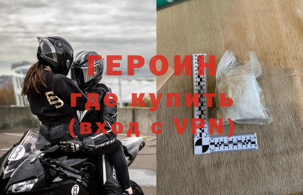 гидропоника Тутаев